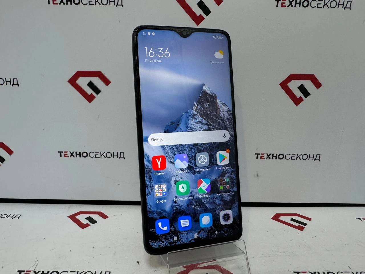 Телефон Xiaomi Redmi Note 8 Pro 6GB/64GB