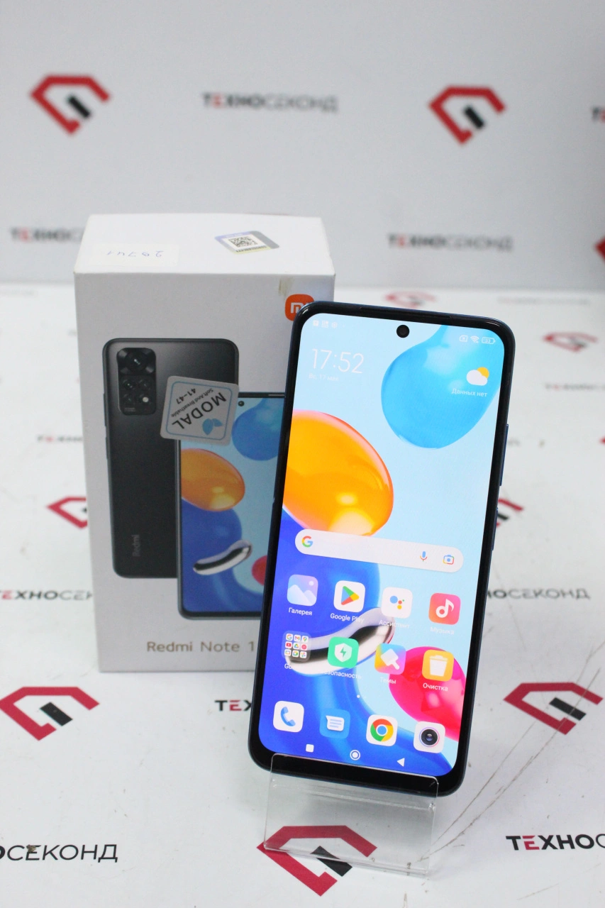 Смартфон Xiaomi Redmi Note 11 6GB/128GB