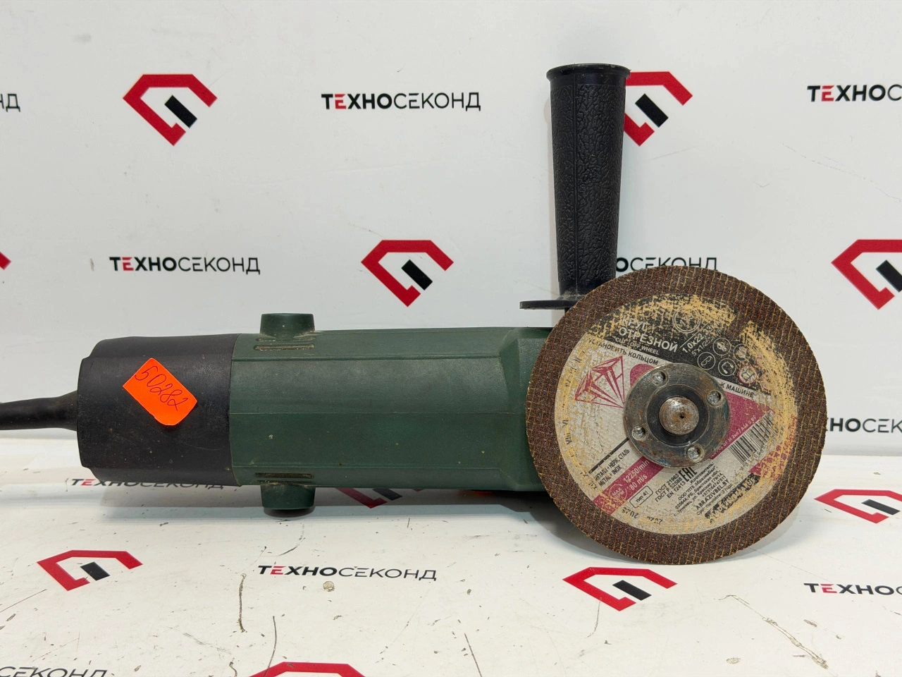 Угловая шлифмашина Sunistar Premium Angle Grinder US-S202-302