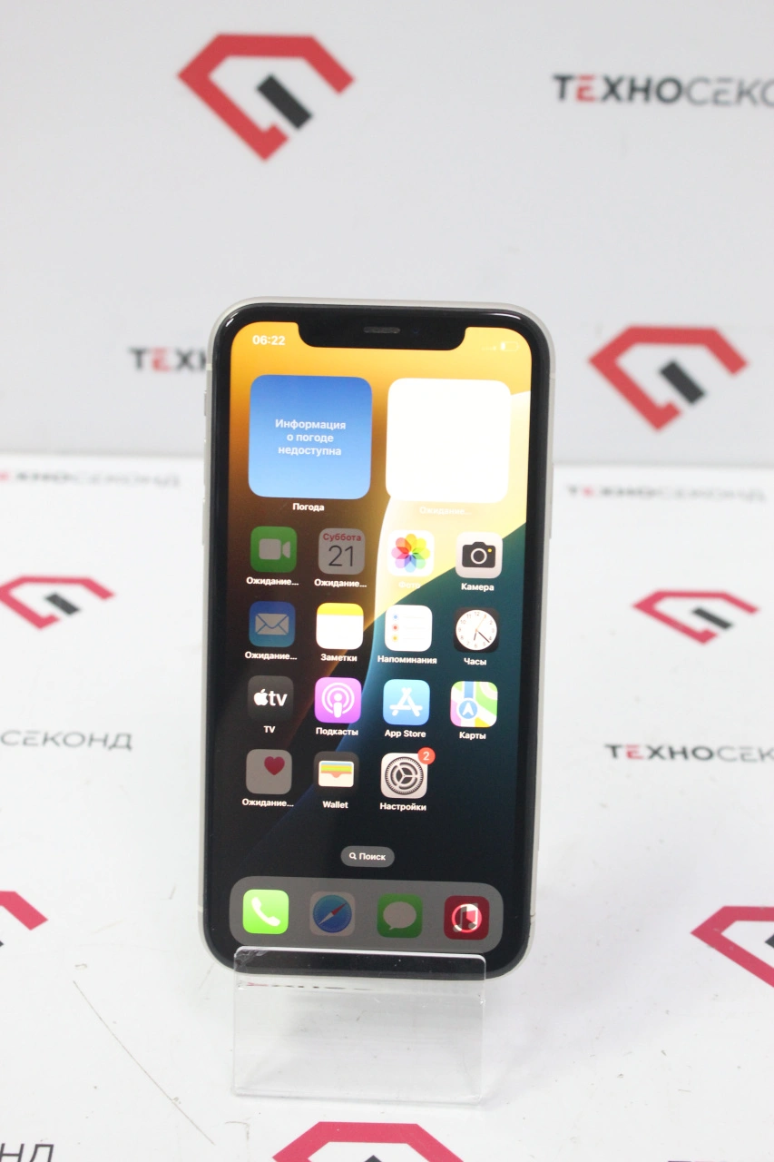Телефон Apple iPhone 11 128GB 