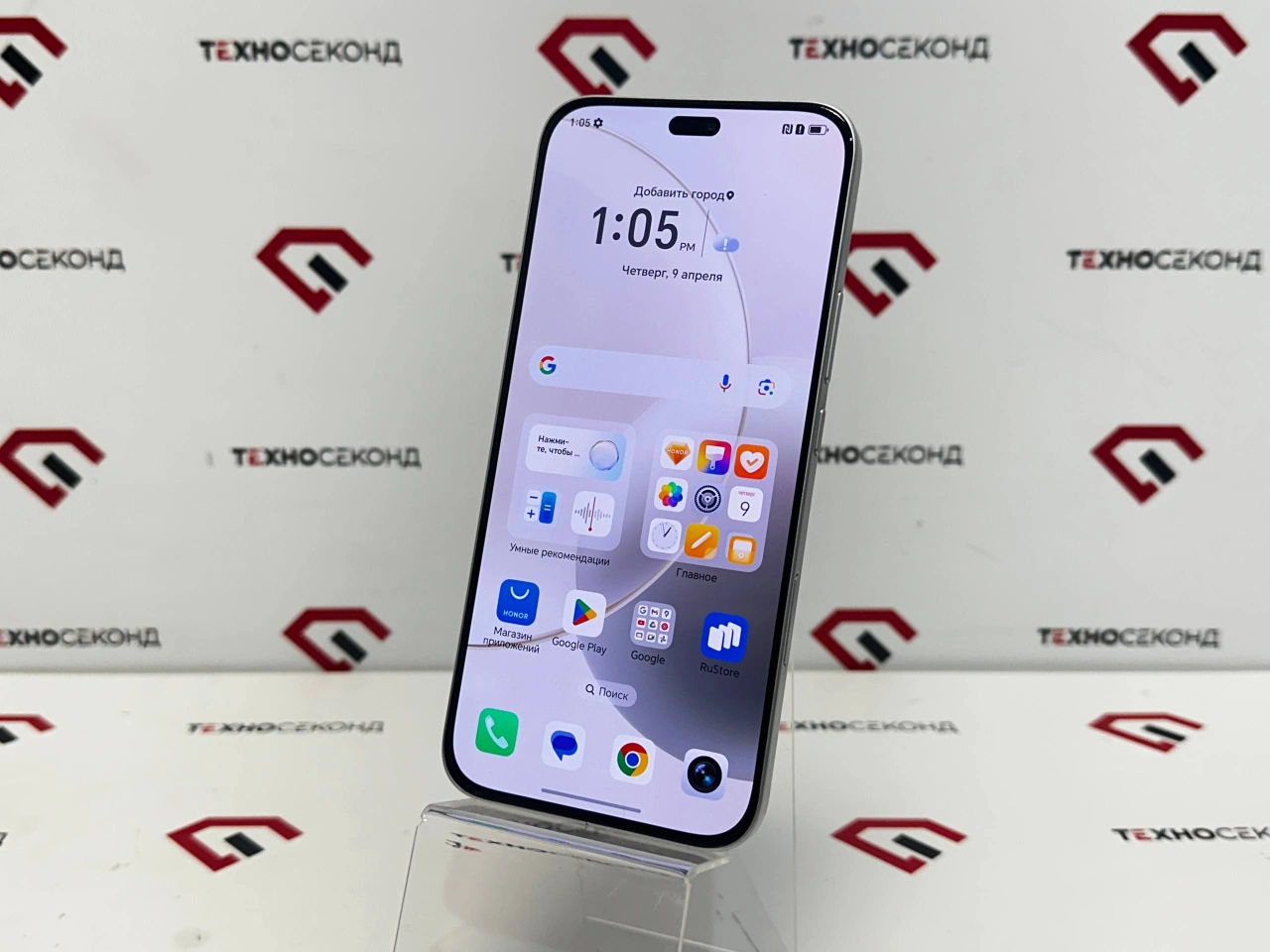 Смартфон HONOR 400 Lite 8GB/256GB