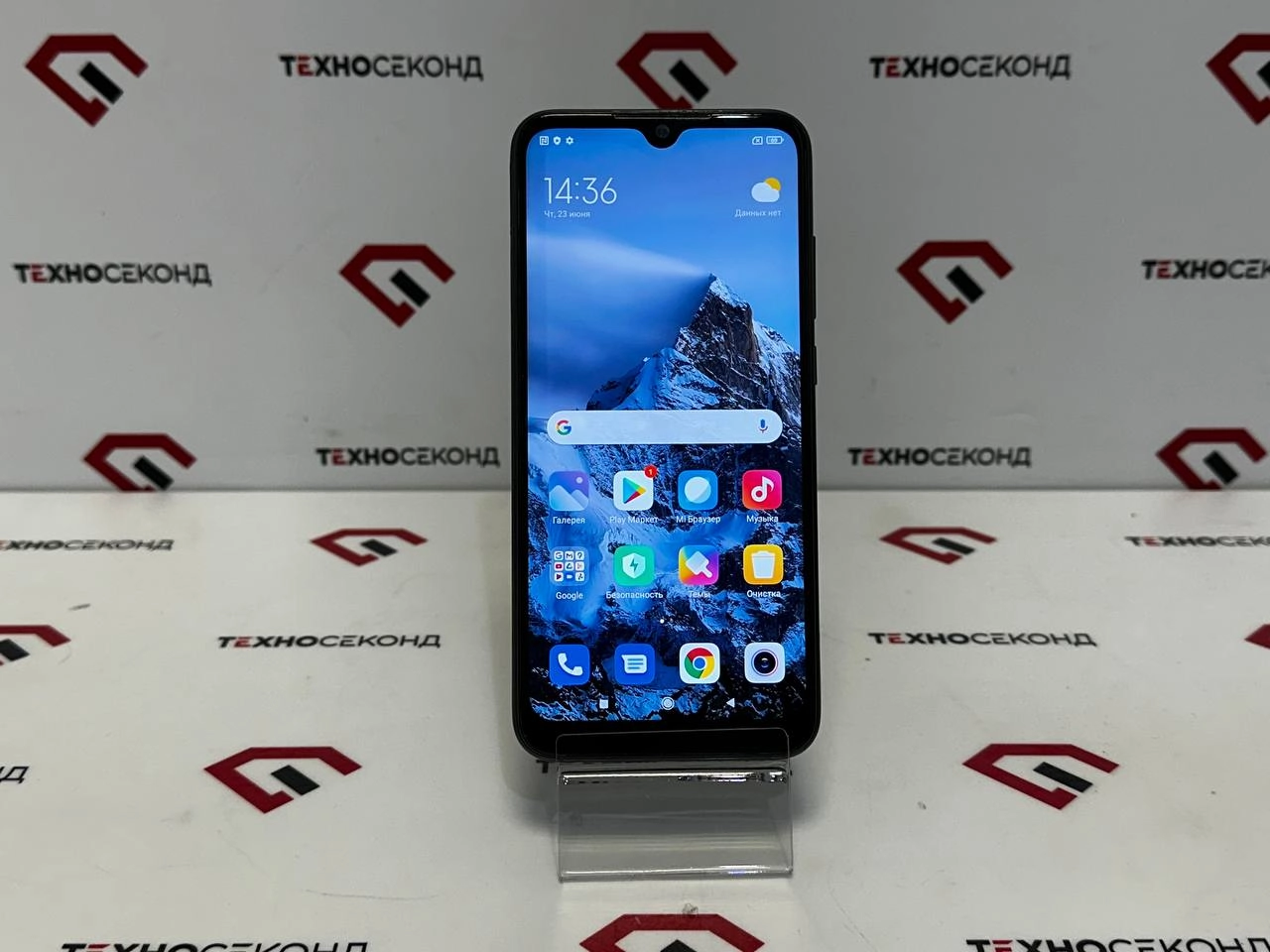 Смартфон Xiaomi Redmi Note 8T 4GB/64GB 