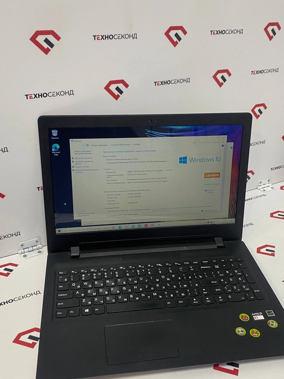 Ноутбук Lenovo IdeaPad 110-15ACL [80TJ005XRA]