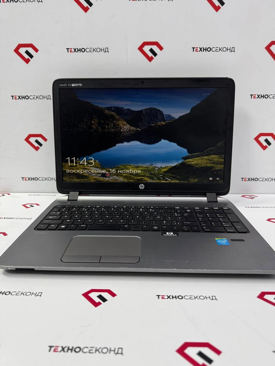 Ноутбук HP ProBook 450 G2