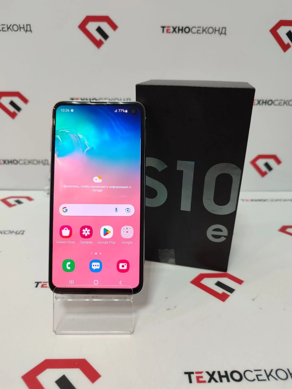 Смартфон Samsung Galaxy S10e G970 6GB/128GB