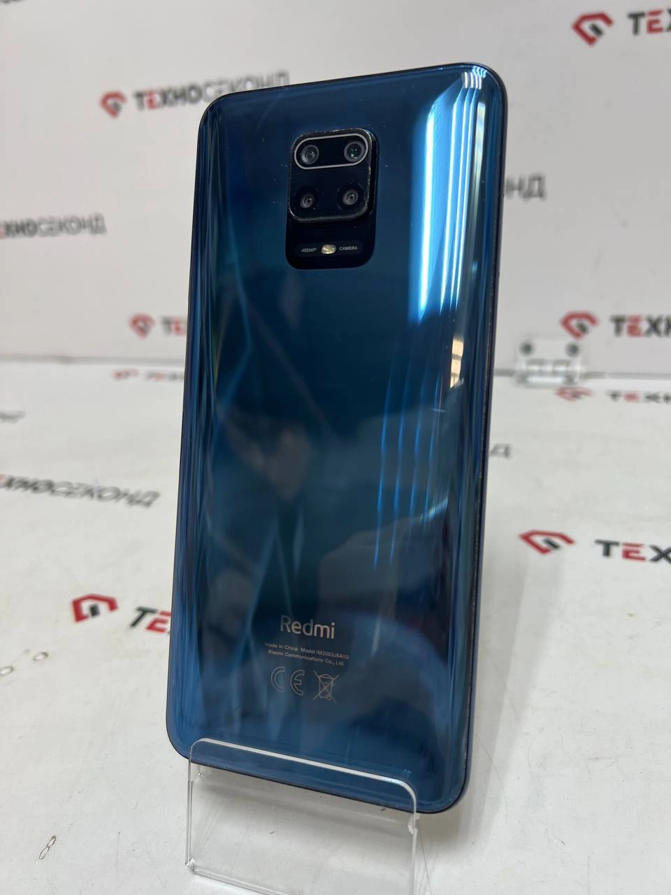 Смартфон Xiaomi Redmi Note 9S 6GB/128GB