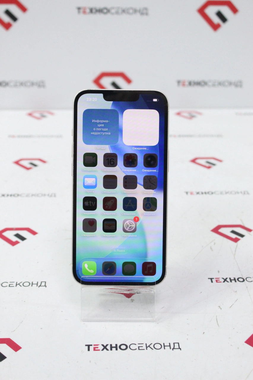 Телефон Apple iPhone 13 128GB