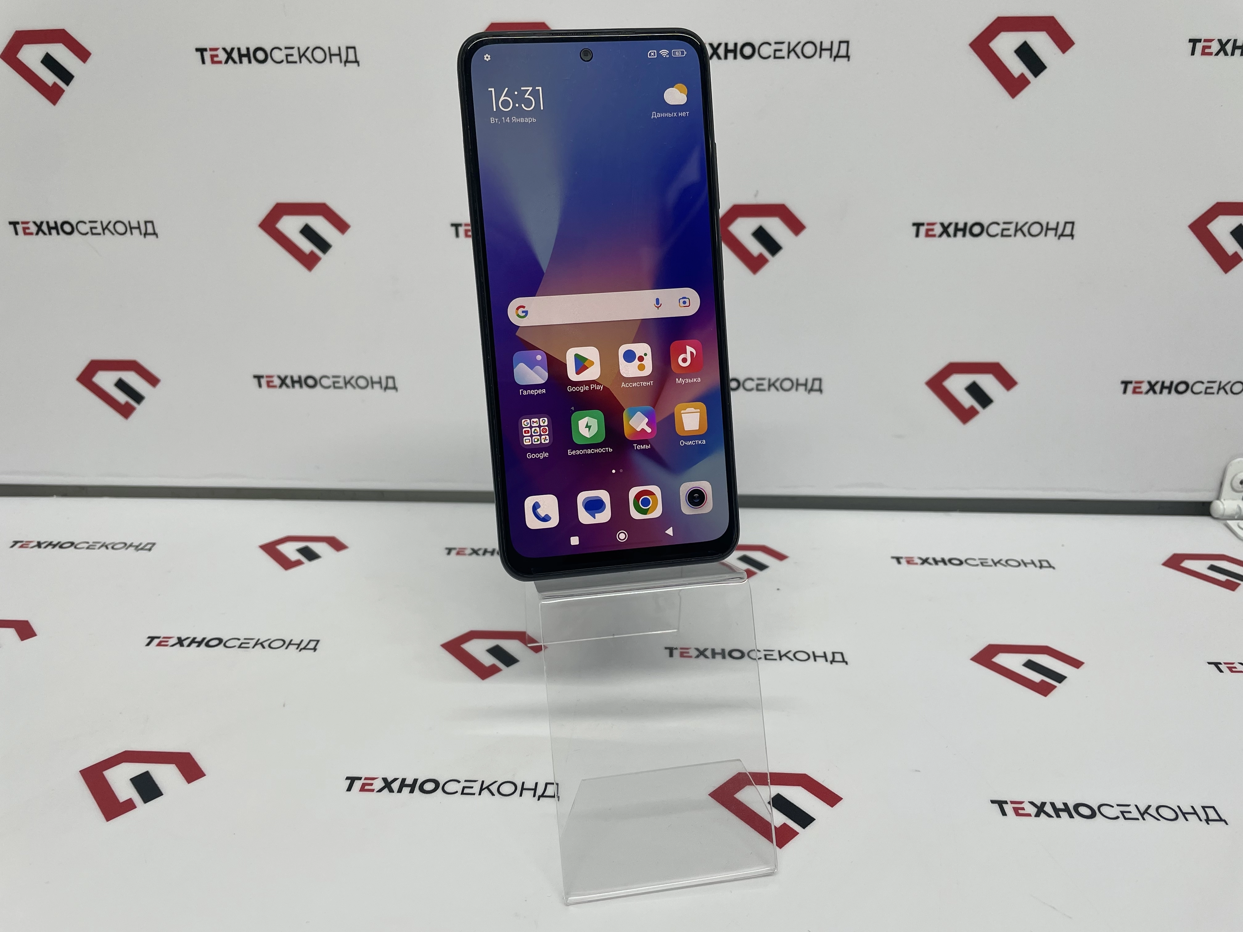 Смартфон Xiaomi Redmi Note 10S 6GB/64GB без NFC