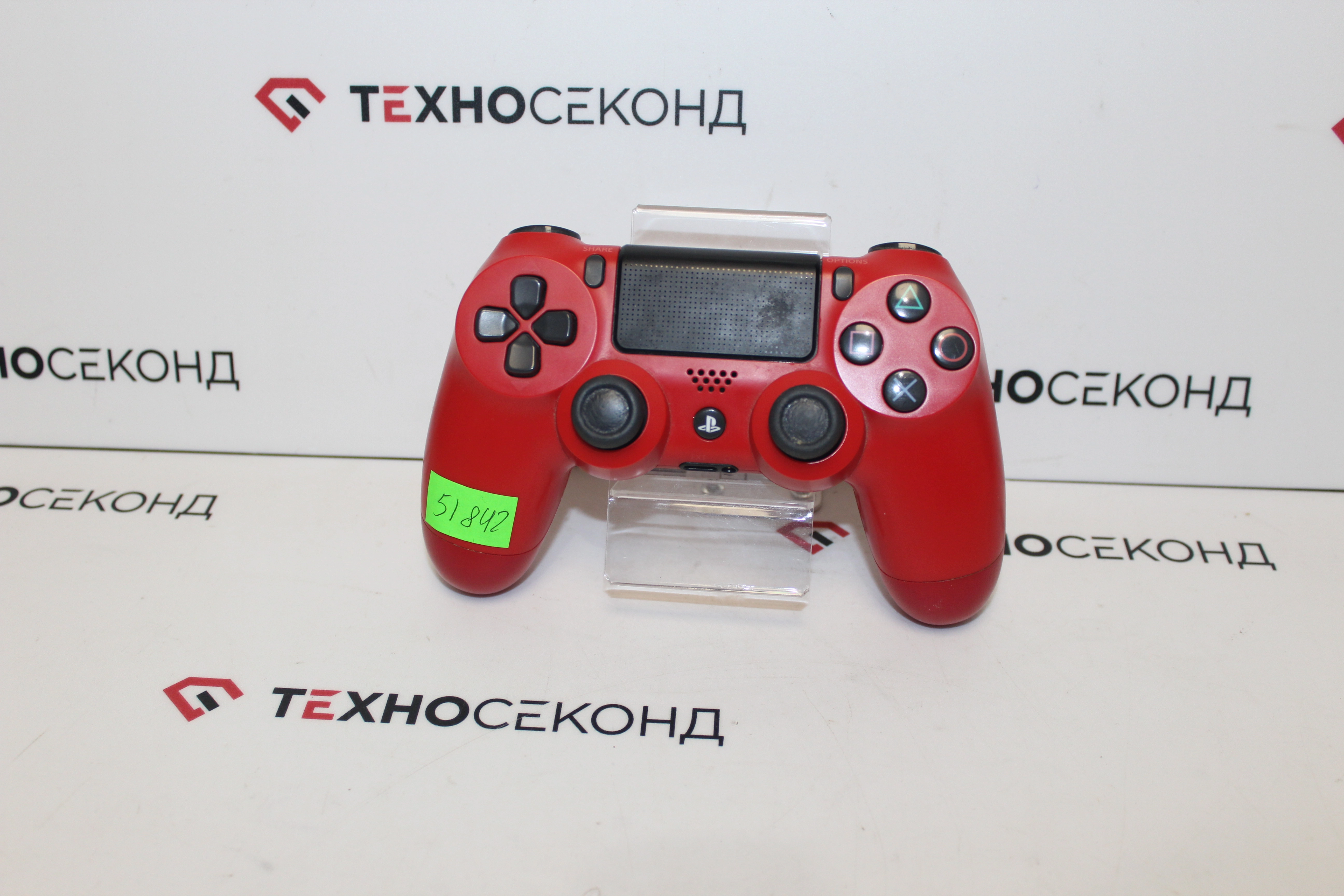 Геймпад Sony DualShock 4 v2