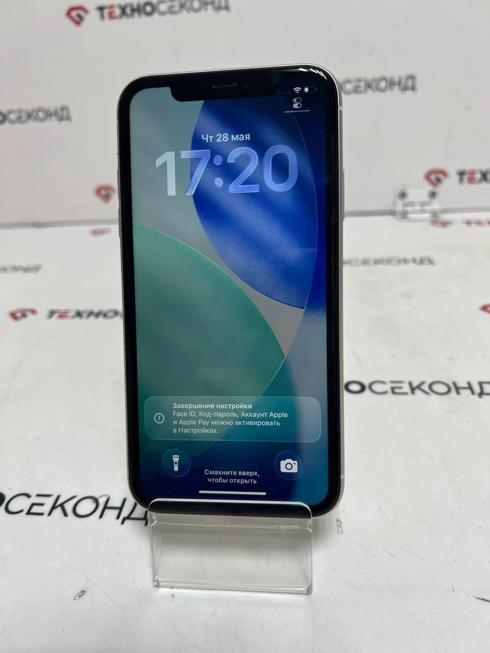 Смартфон Apple iPhone 11 64GB