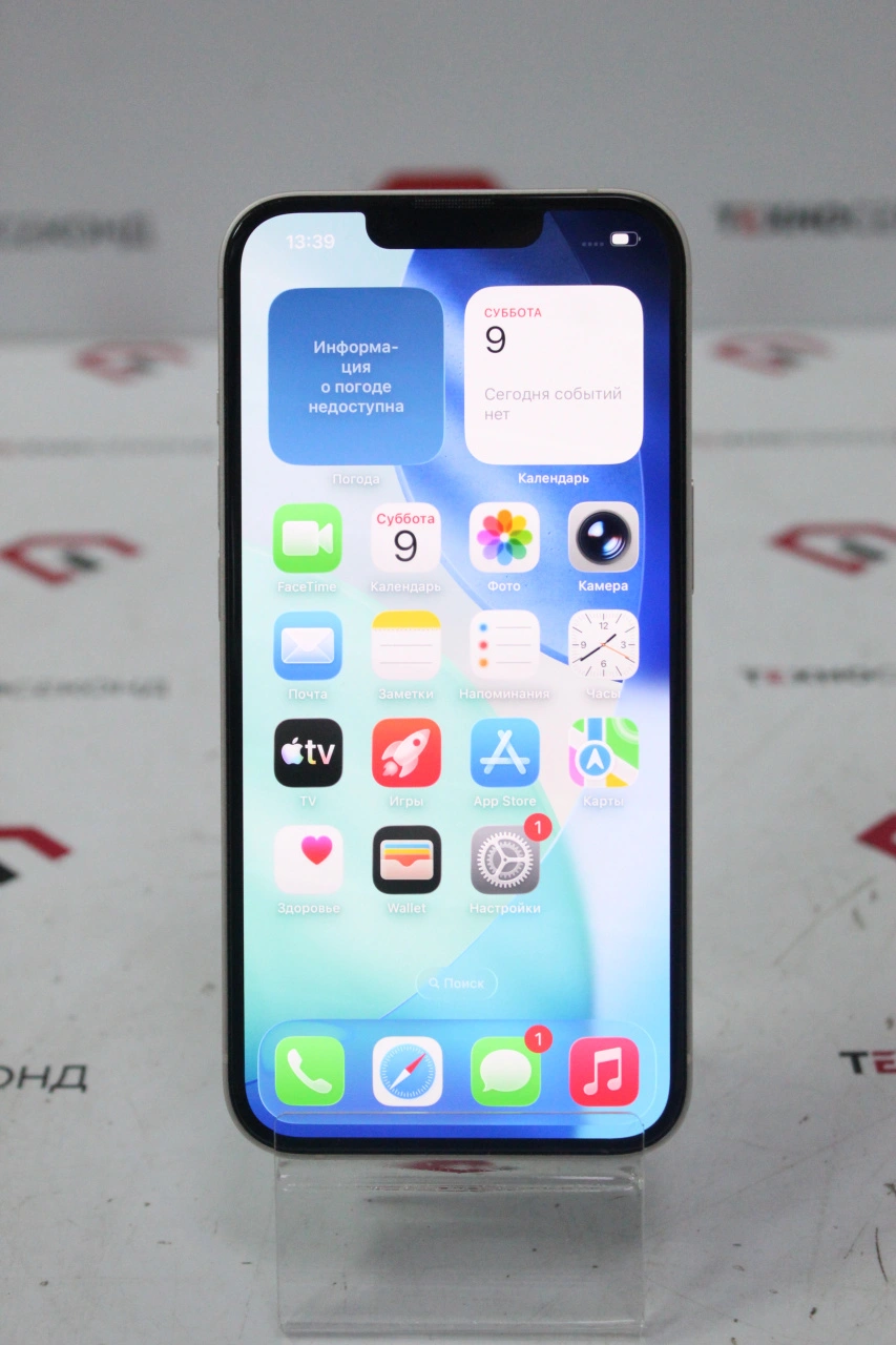Телефон Apple iPhone 13 128GB