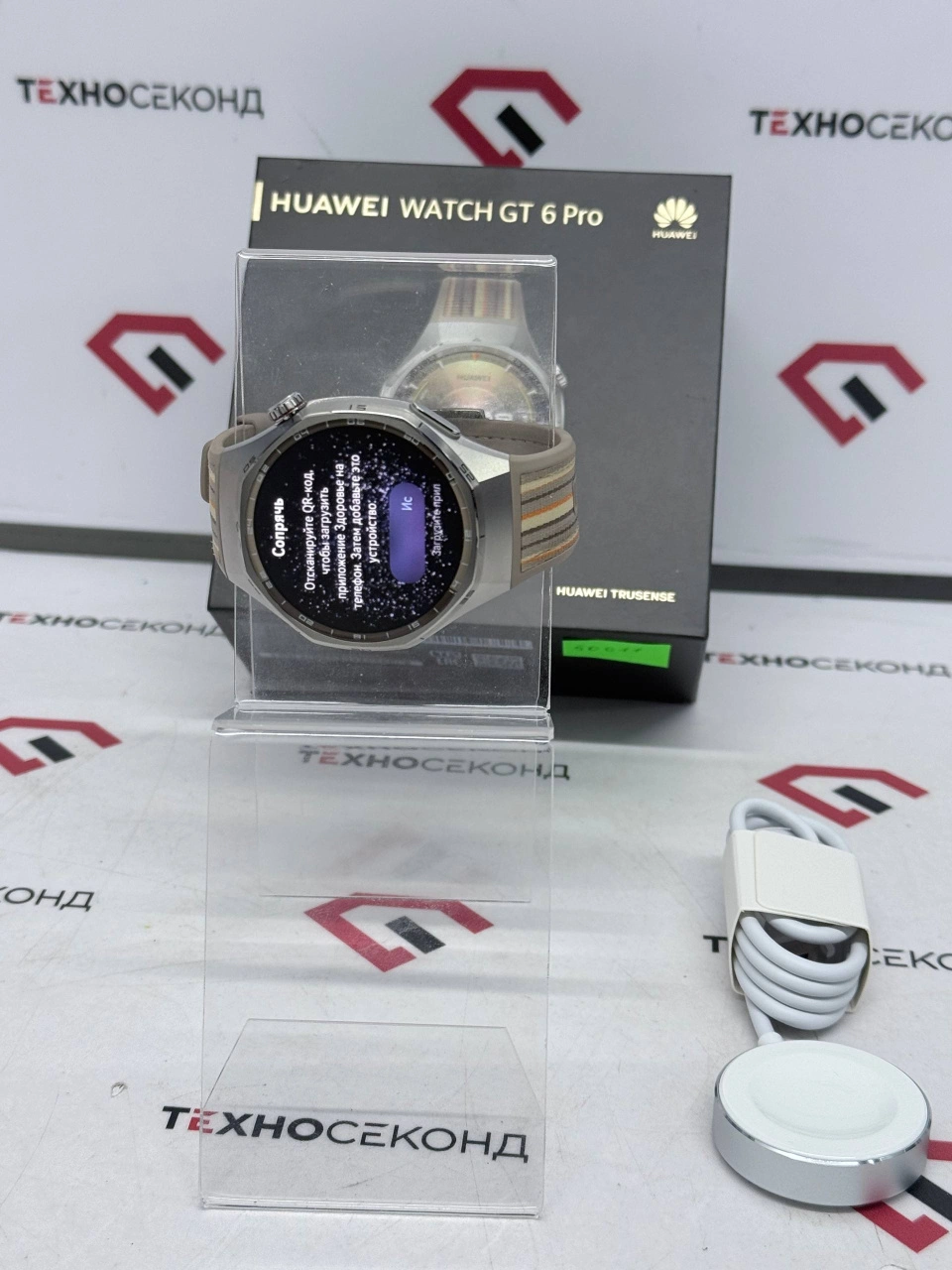 Умные часы Huawei Watch GT 6 Pro 46 мм 