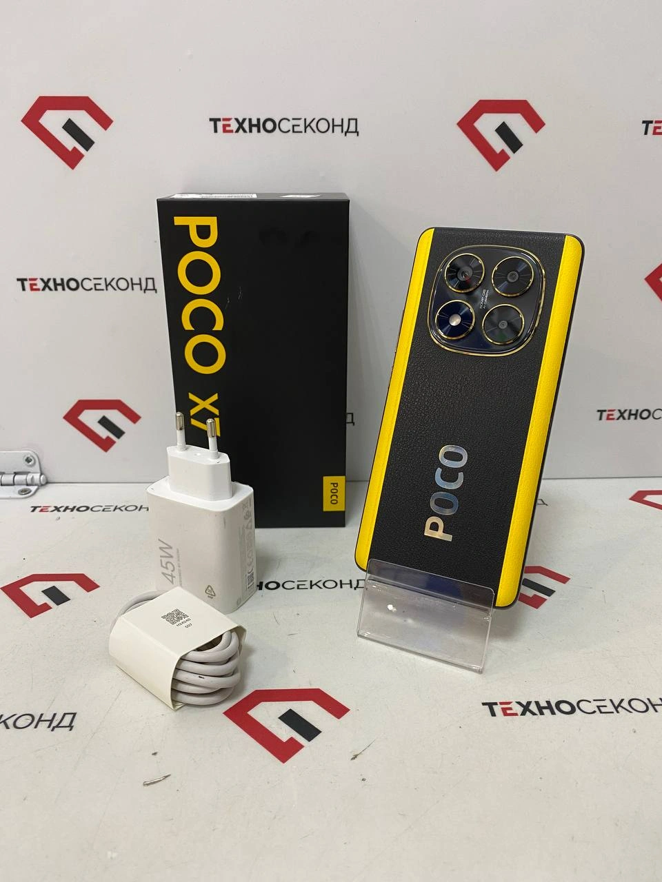 Смартфон POCO X7 8GB/256GB