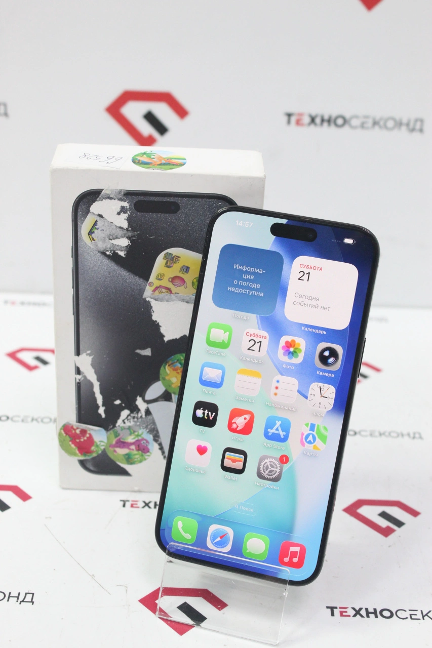 Телефон Apple iPhone 15 Pro Max 256GB (черный титан)