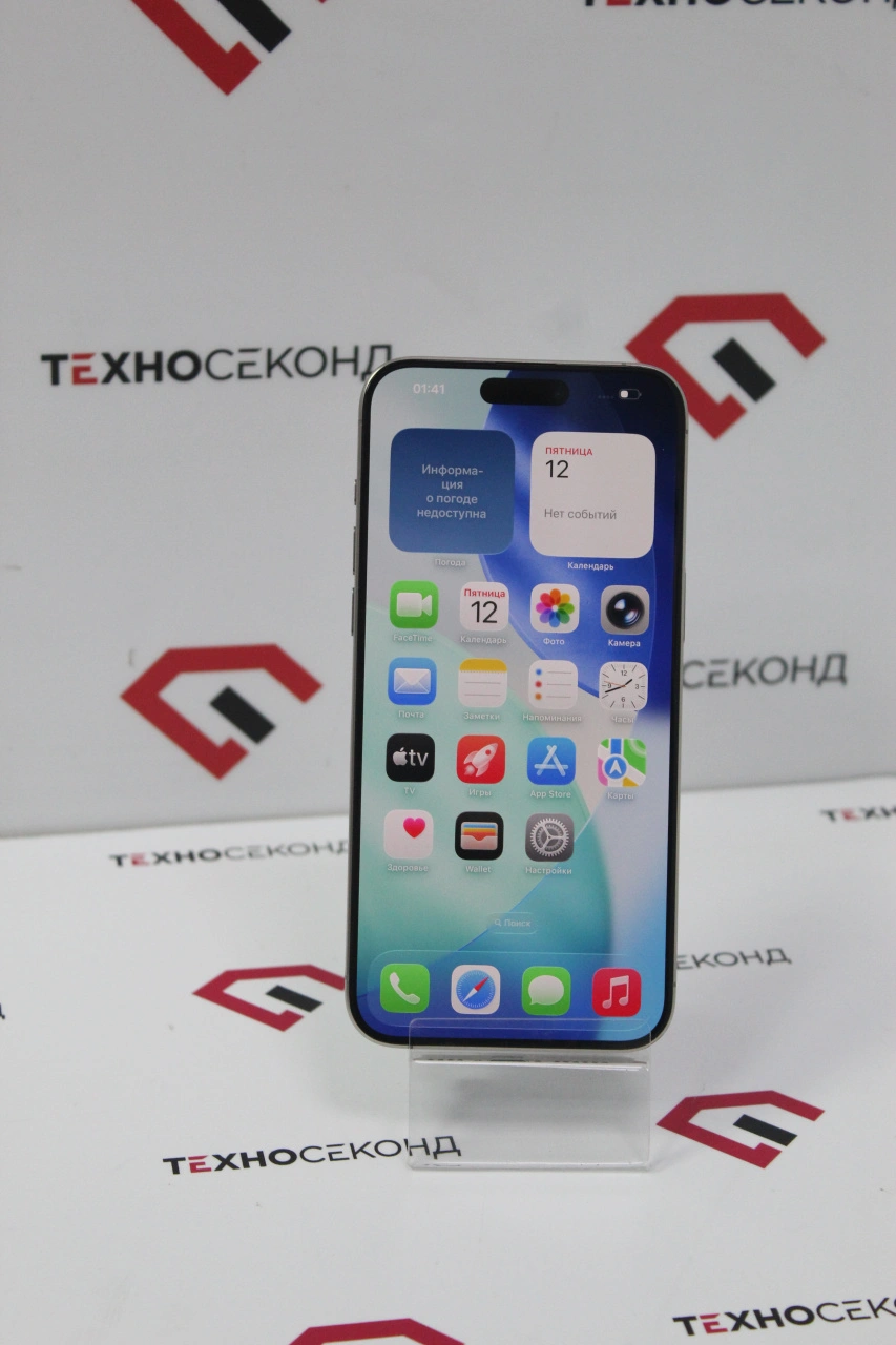 Телефон Apple iPhone 15 Pro Max 256GB (природный титан)