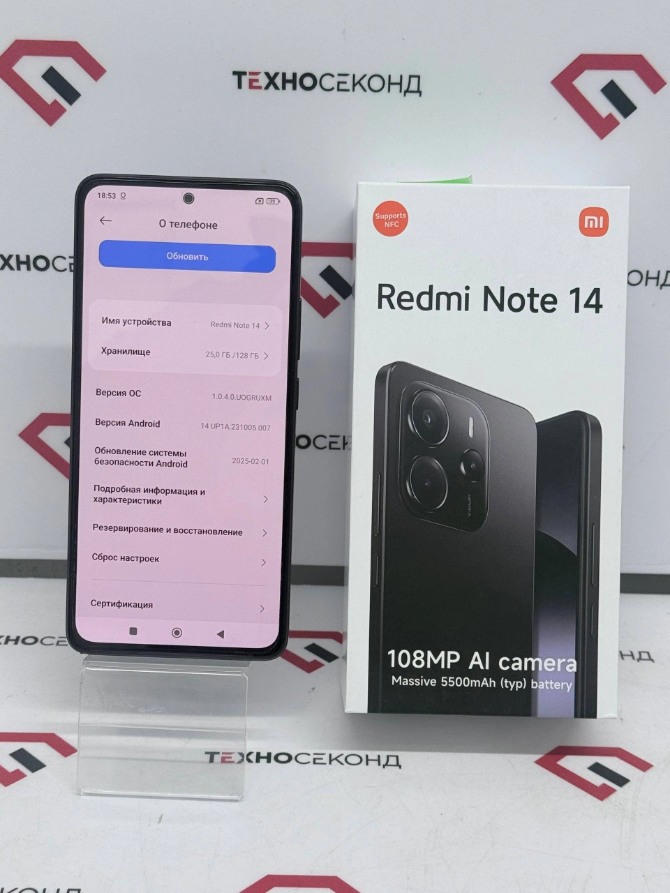 Телефон Xiaomi Redmi Note 14 6GB/128GB