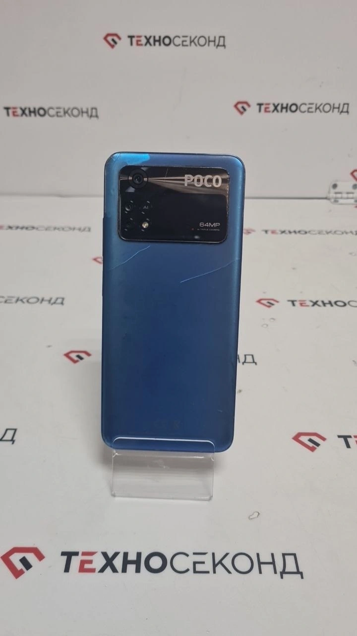 Смартфон POCO M4 Pro 4G 6GB/128GB