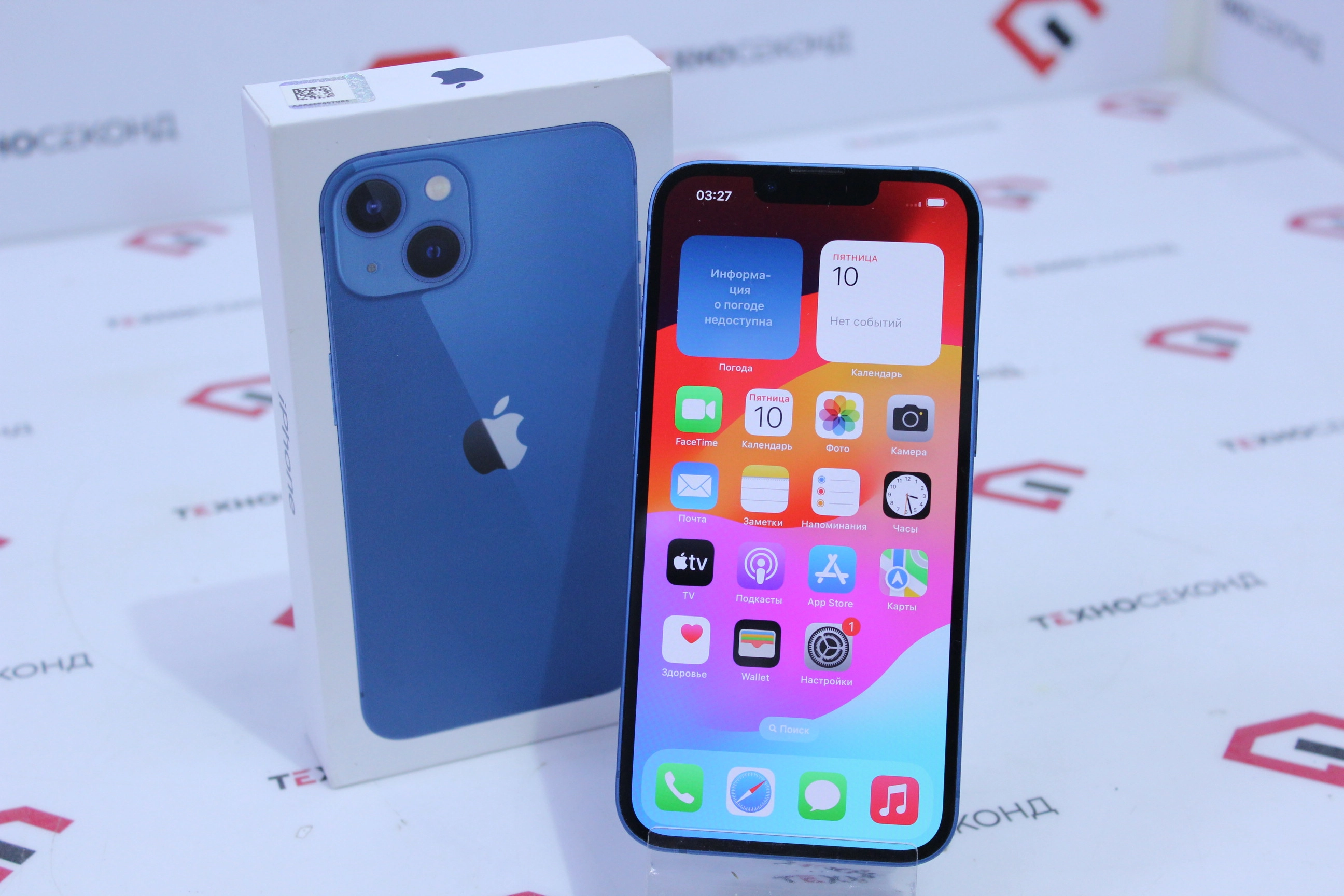 Смартфон Apple iPhone 13 128GB