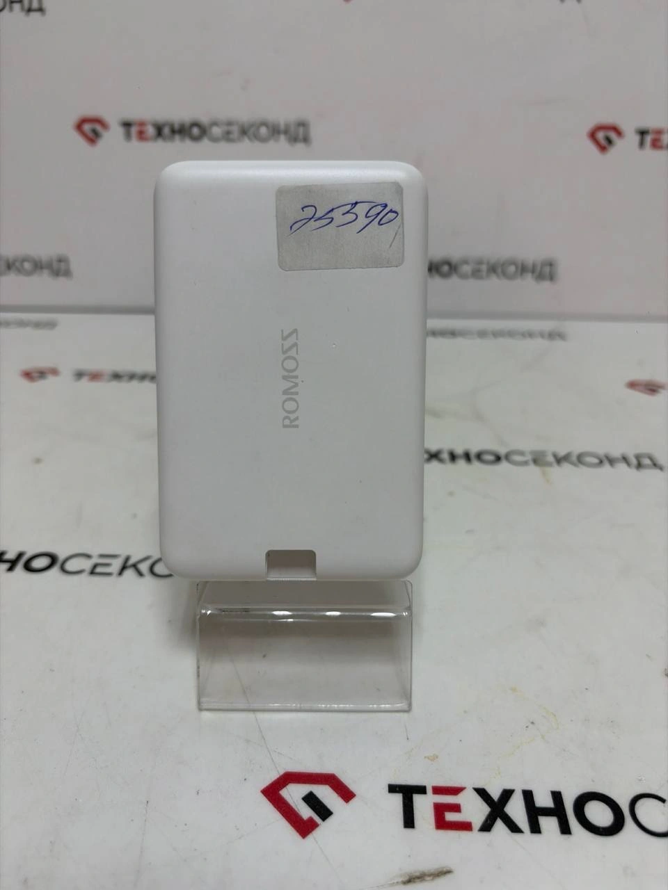 Портативное зарядное устройство Romozz 6000
