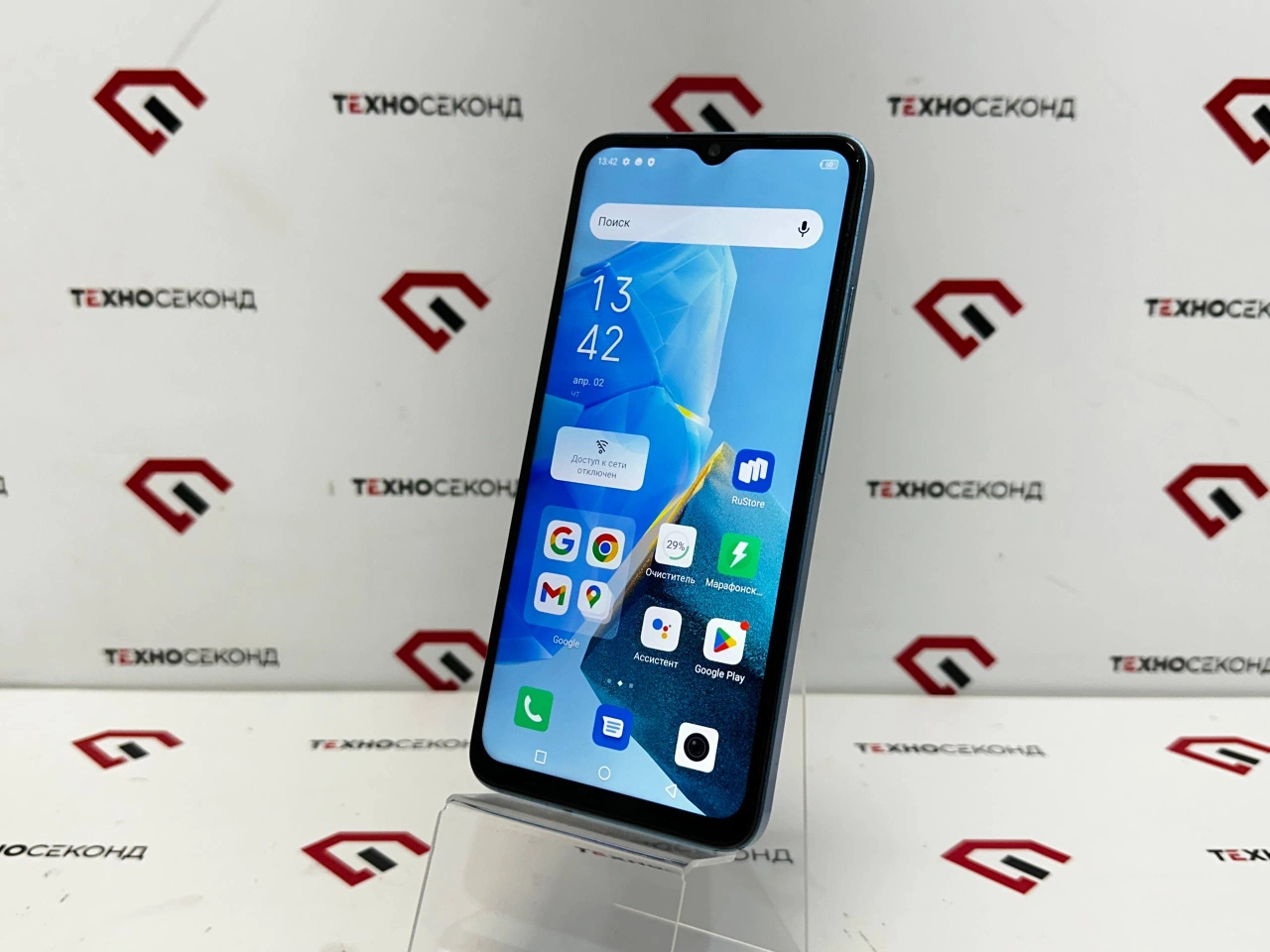 Cмартфон Infinix Hot 30i X669D 8GB/128GB