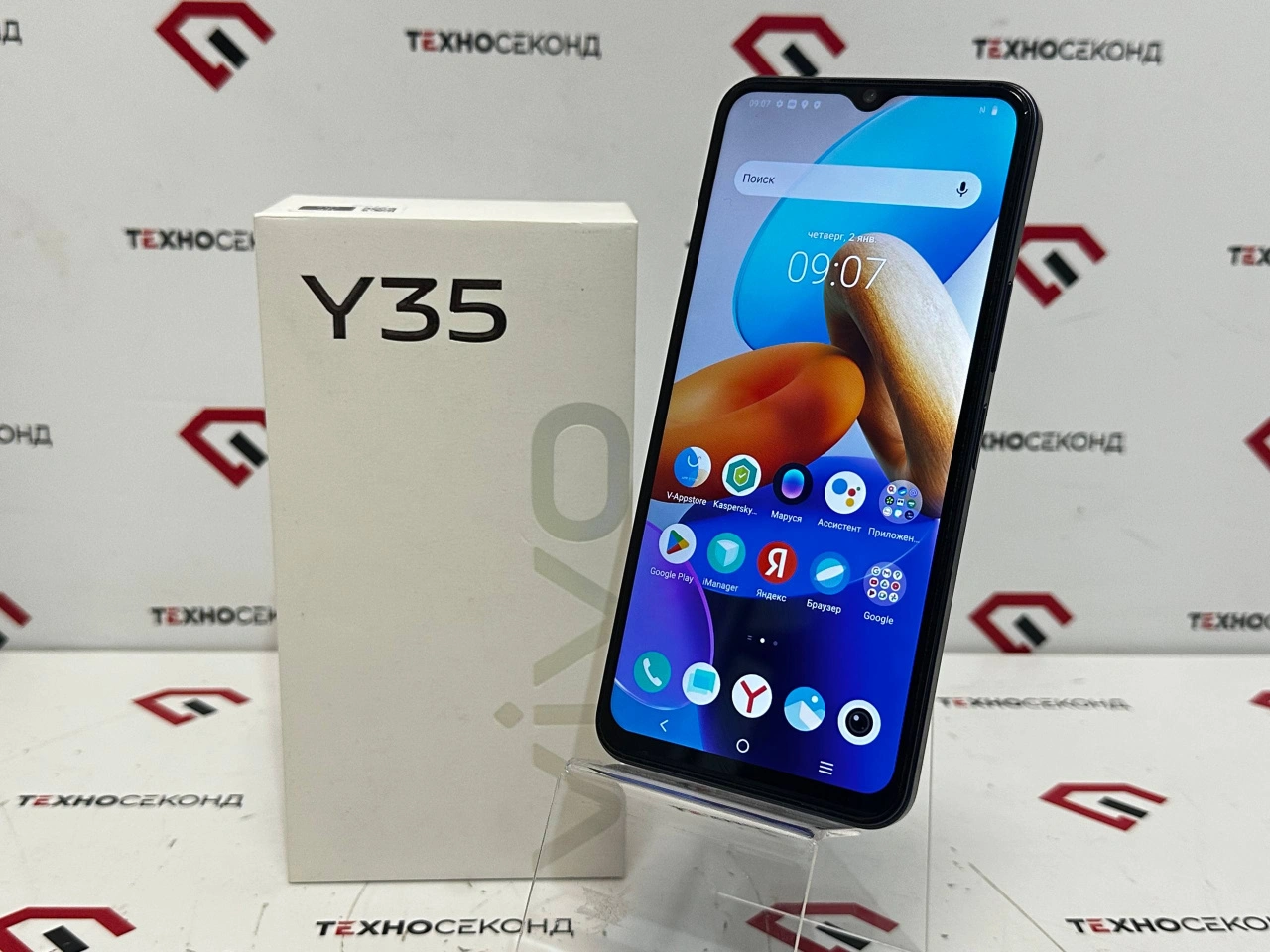 Смартфон Vivo Y35 4GB/64GB