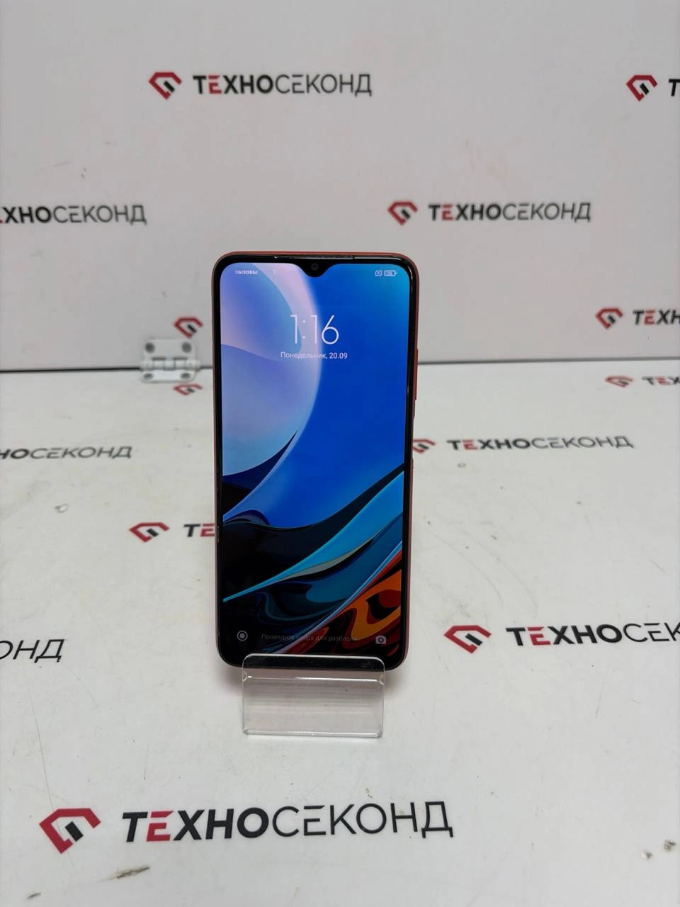 Смартфон Xiaomi Redmi 9T 4GB/64GB