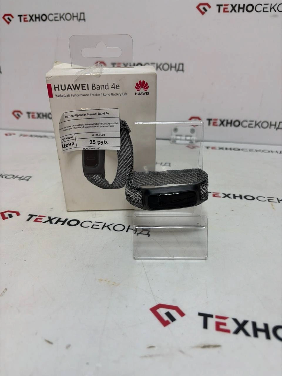 Фитнес-браслет Huawei Band 4e