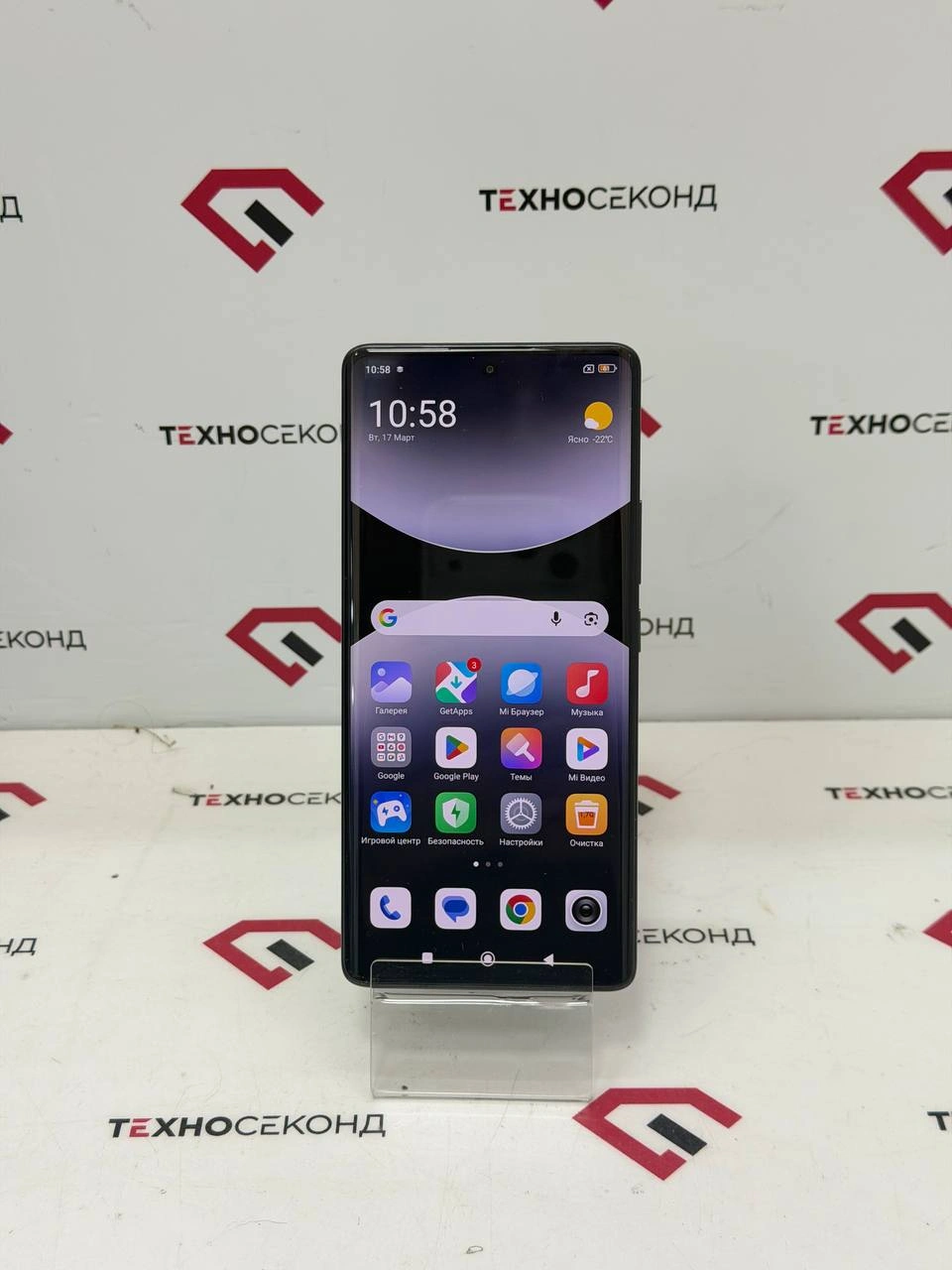 Телефон Xiaomi Redmi Note 14 Pro 12GB/512GB 