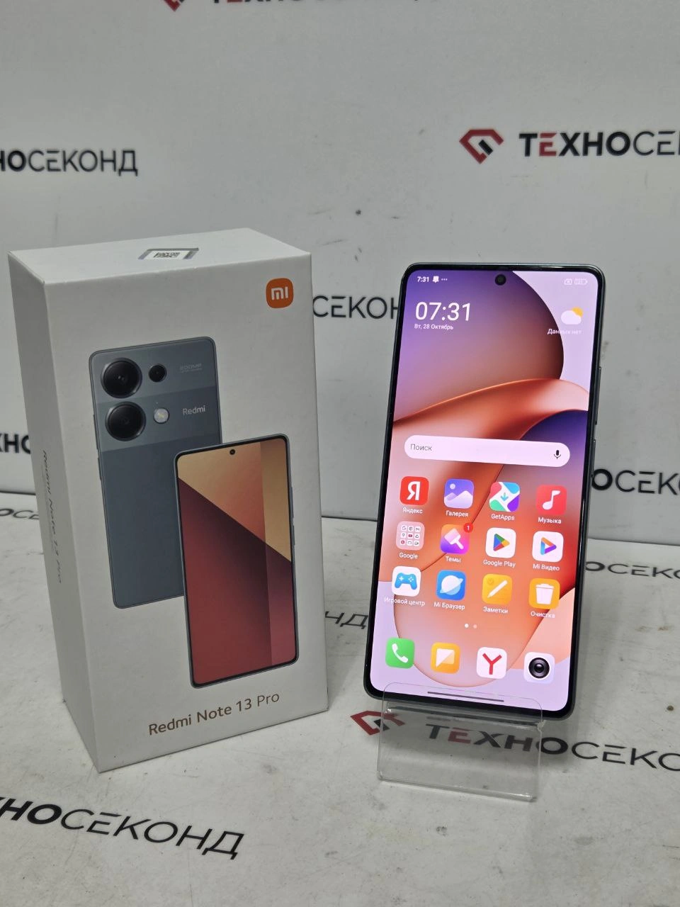 Смартфон Xiaomi Redmi Note 13 Pro 4G 8GB/256GB