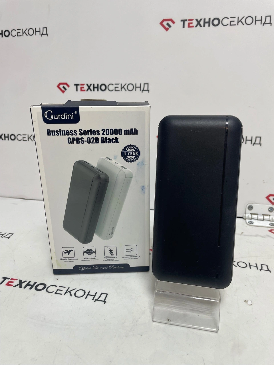 Портативное зарядное устройство Gurdini Business Series GPBS-02B 20000мАч