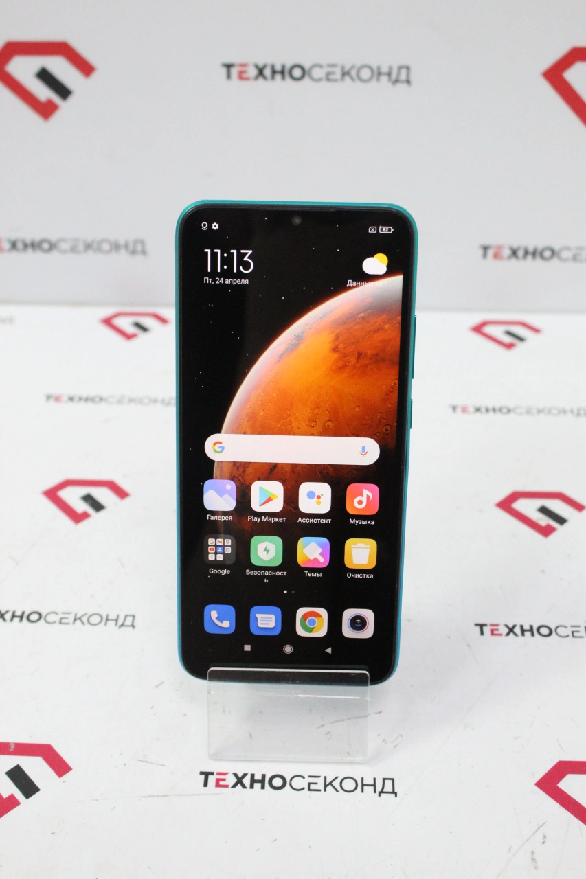 Телефон Xiaomi Redmi 9C 4GB/128GB