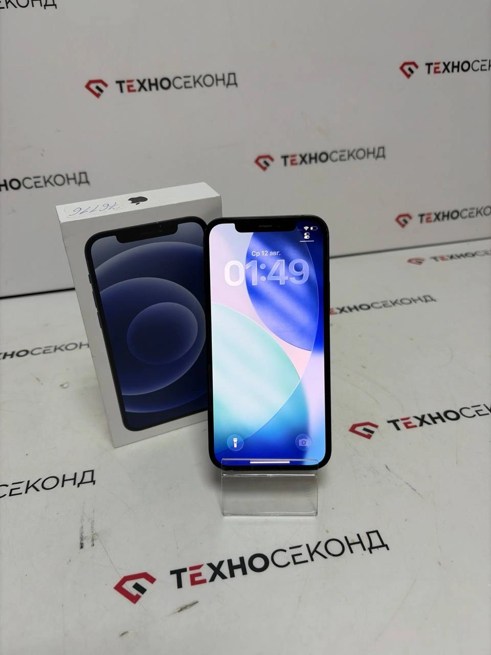Смартфон Apple iPhone 12 256GB