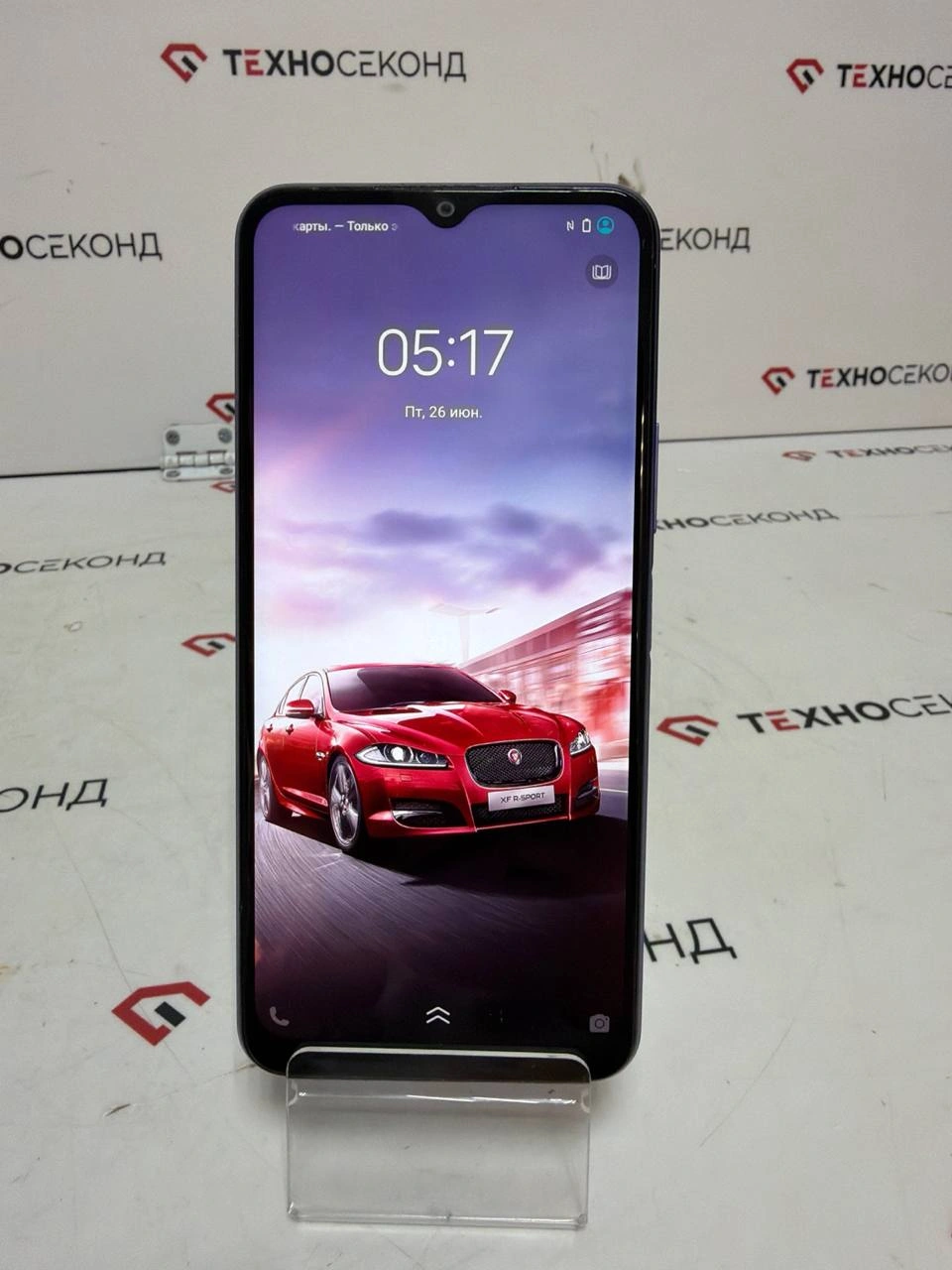 Смартфон Vivo Y21 4GB/64GB