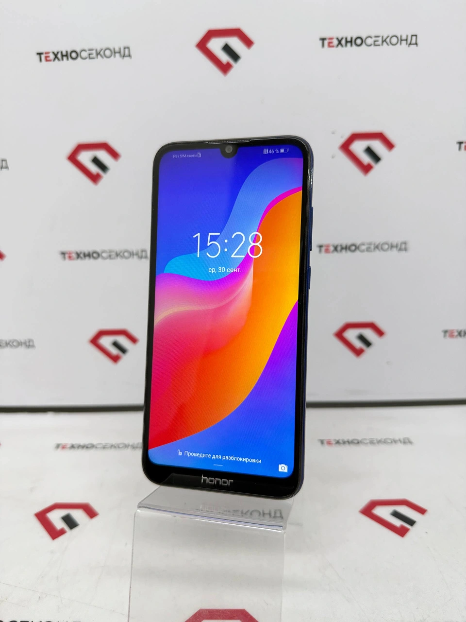 Телефон HONOR 8A 2GB/32GB JAT-LX1 