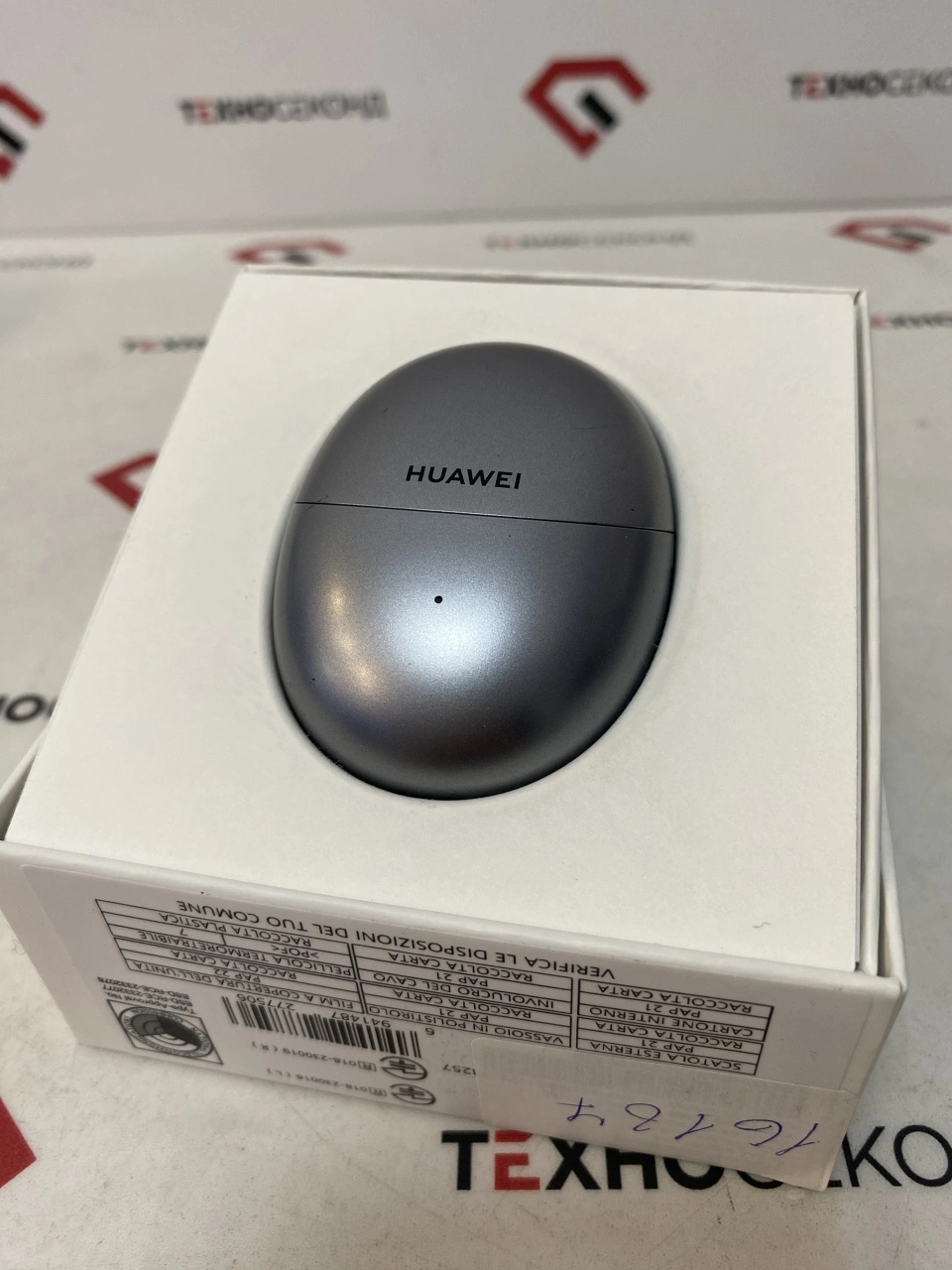 Наушники Huawei FreeBuds 5