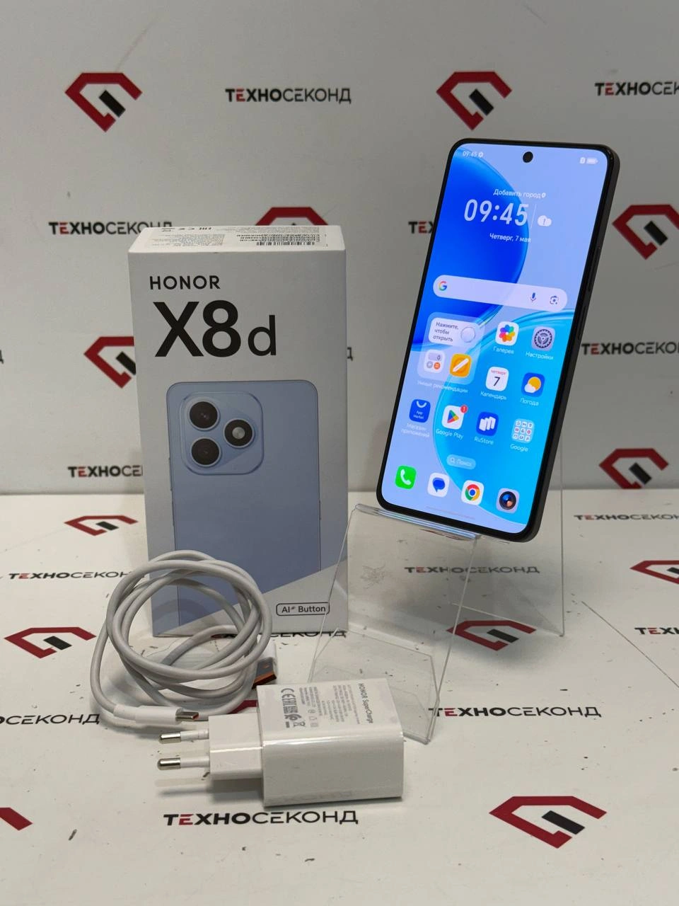 Смартфон HONOR X8d 8GB/256GB
