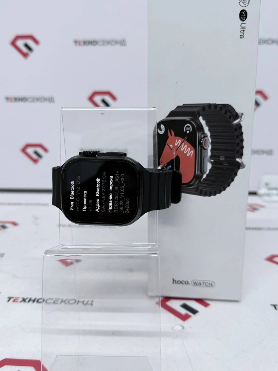 Умные часы Hoco Y12 Ultra