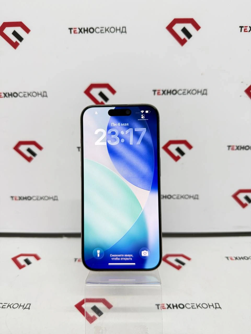 Телефон Apple iPhone 15 Pro 256GB 