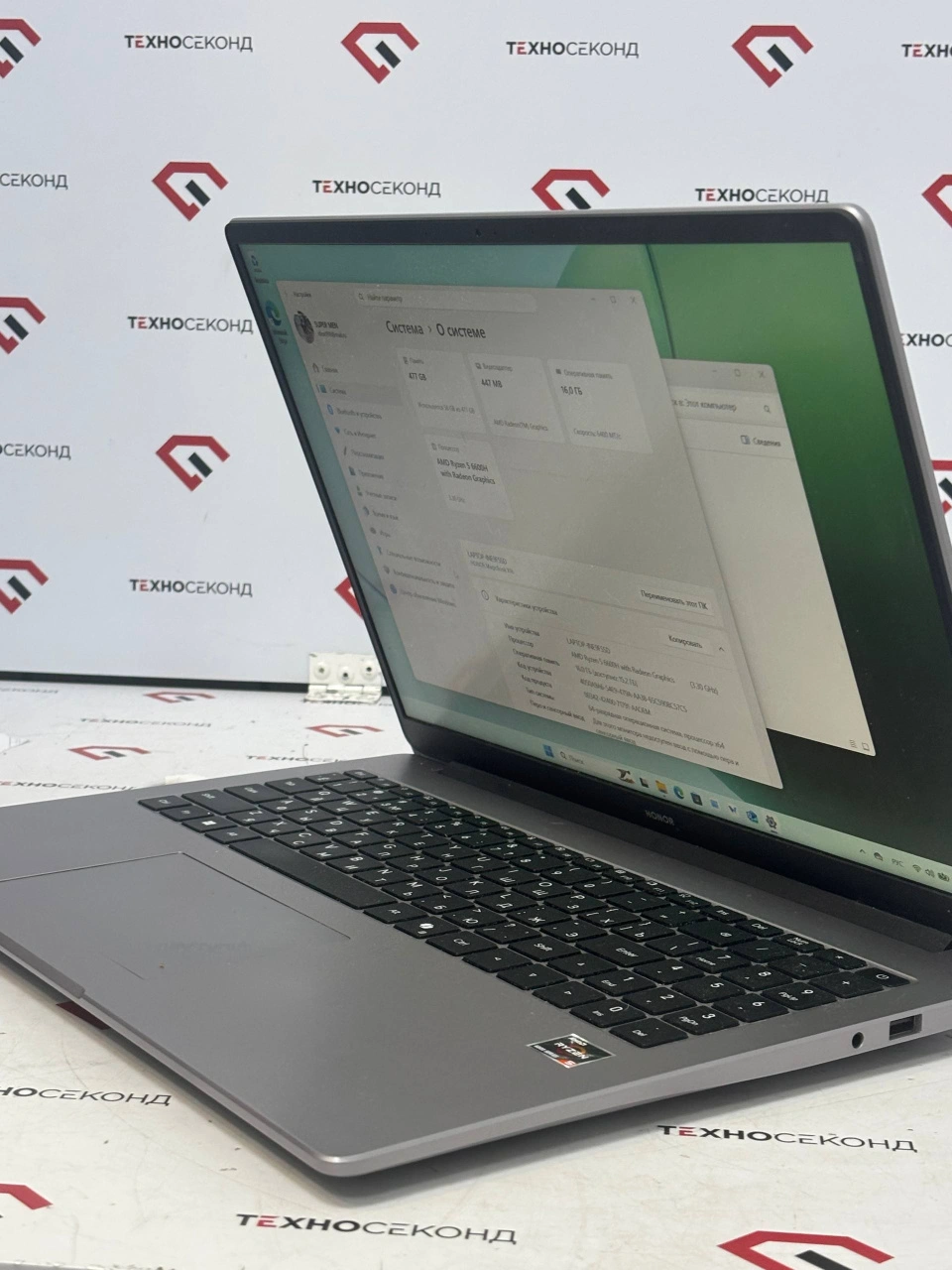 Ноутбук HONOR MagicBook X16 AMD 2025 GOH-X 5301APLM