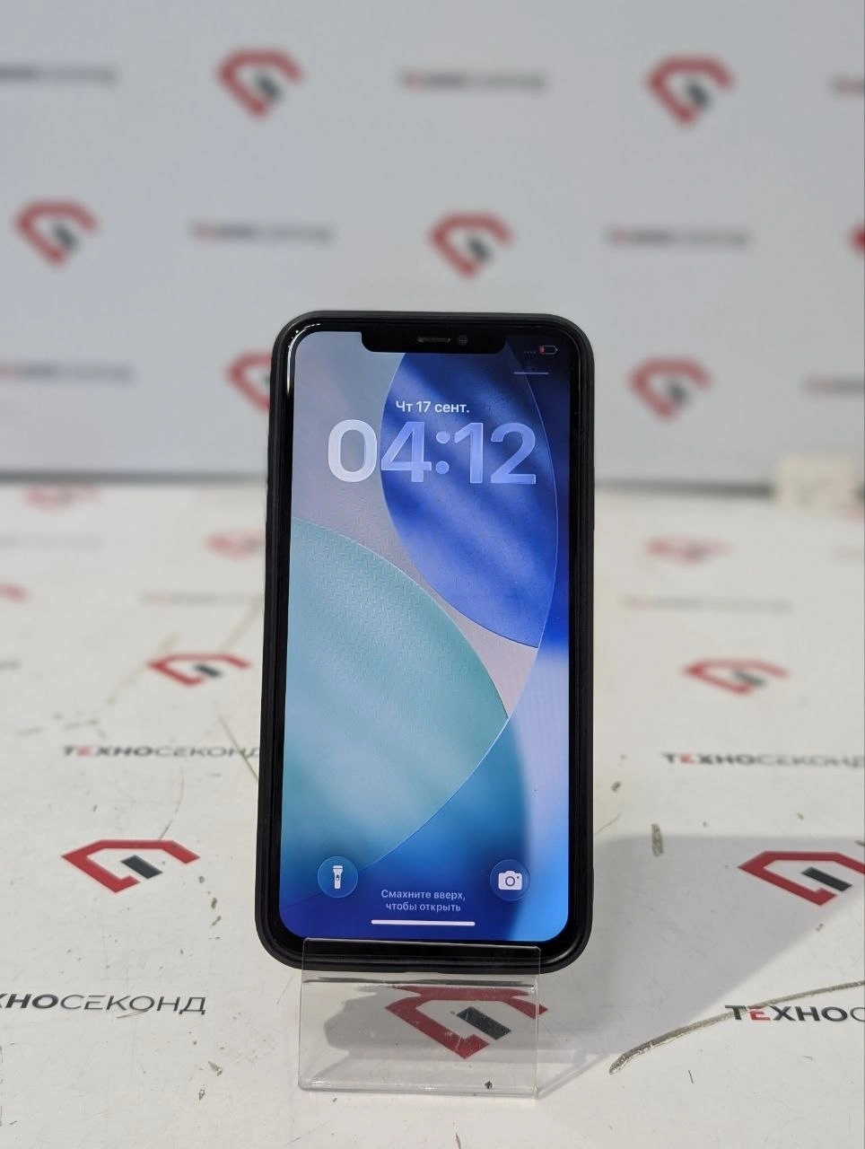 Телефон Apple iPhone 11 Pro Max 256GB