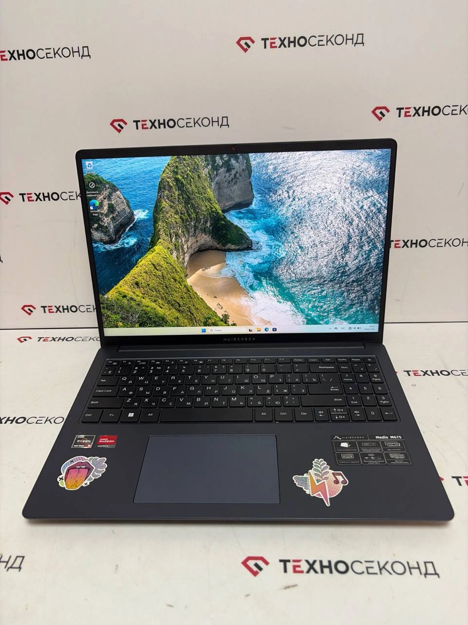 Ноутбук Maibenben Medio M675 M6751SF0HURE0