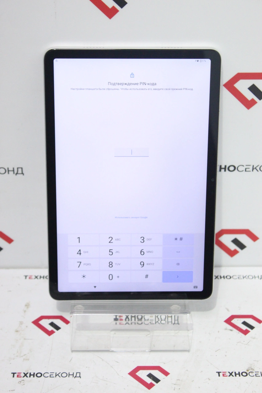 Планшет Horizont H-Tab 1+ 8GB/128GB LTE ремонт/запчасти