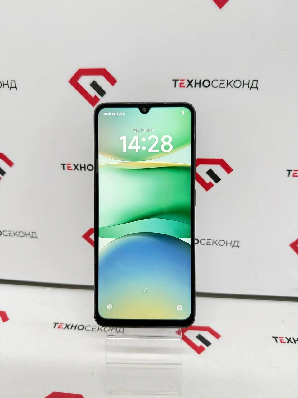 Телефон Xiaomi Redmi A5 3GB/64GB международная версия
