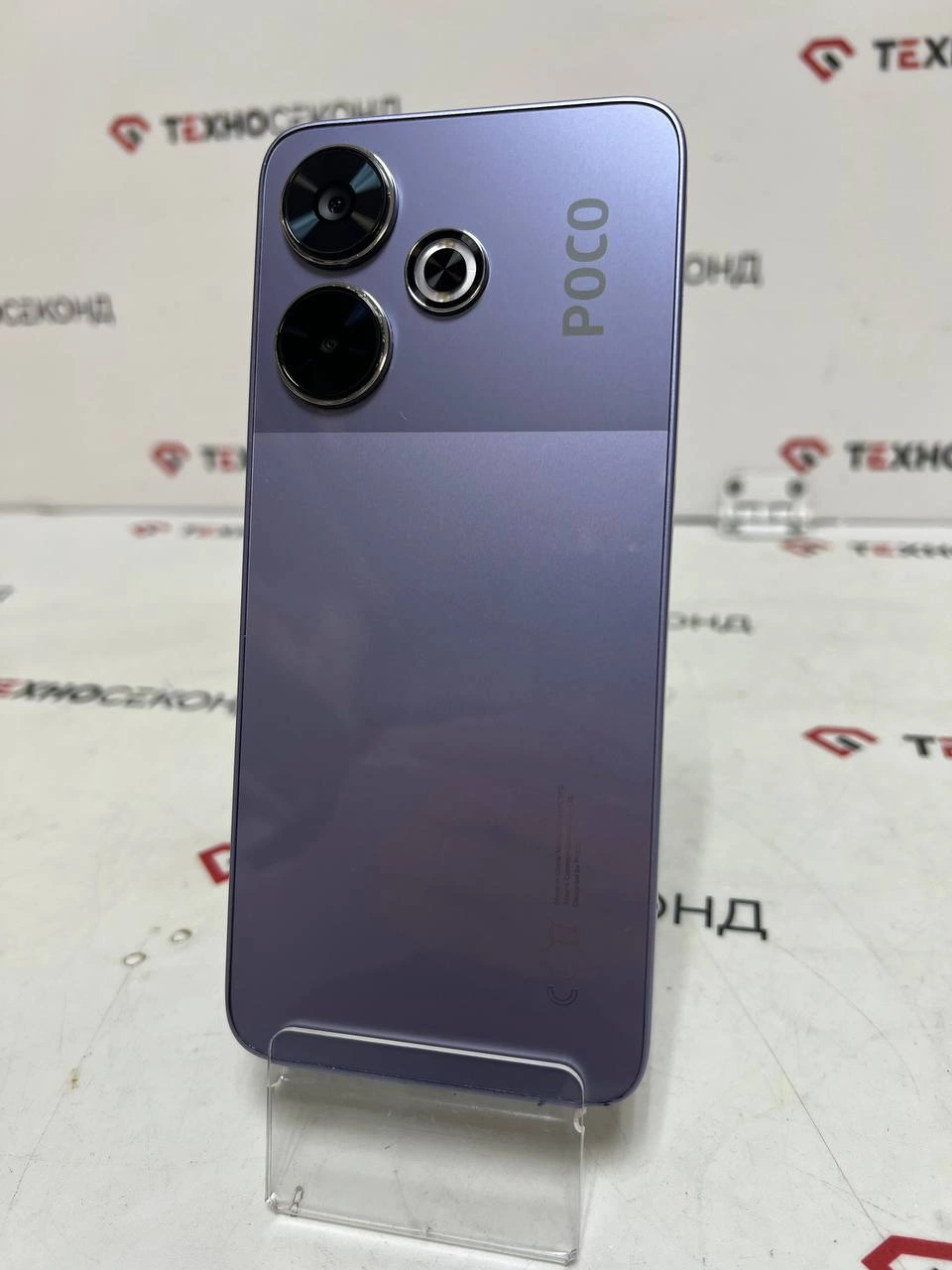 Смартфон POCO M6 8GB/256GB