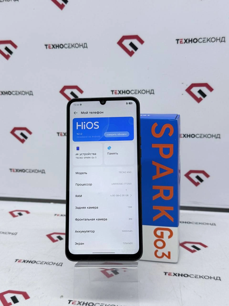 Телефон Tecno Spark Go 3 KN3 4GB/128GB