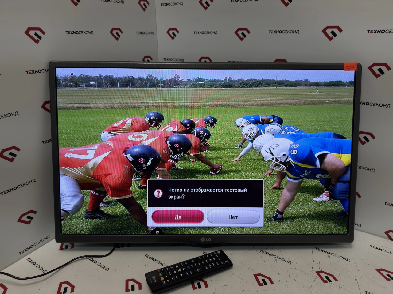Телевизор LG 28LF491U