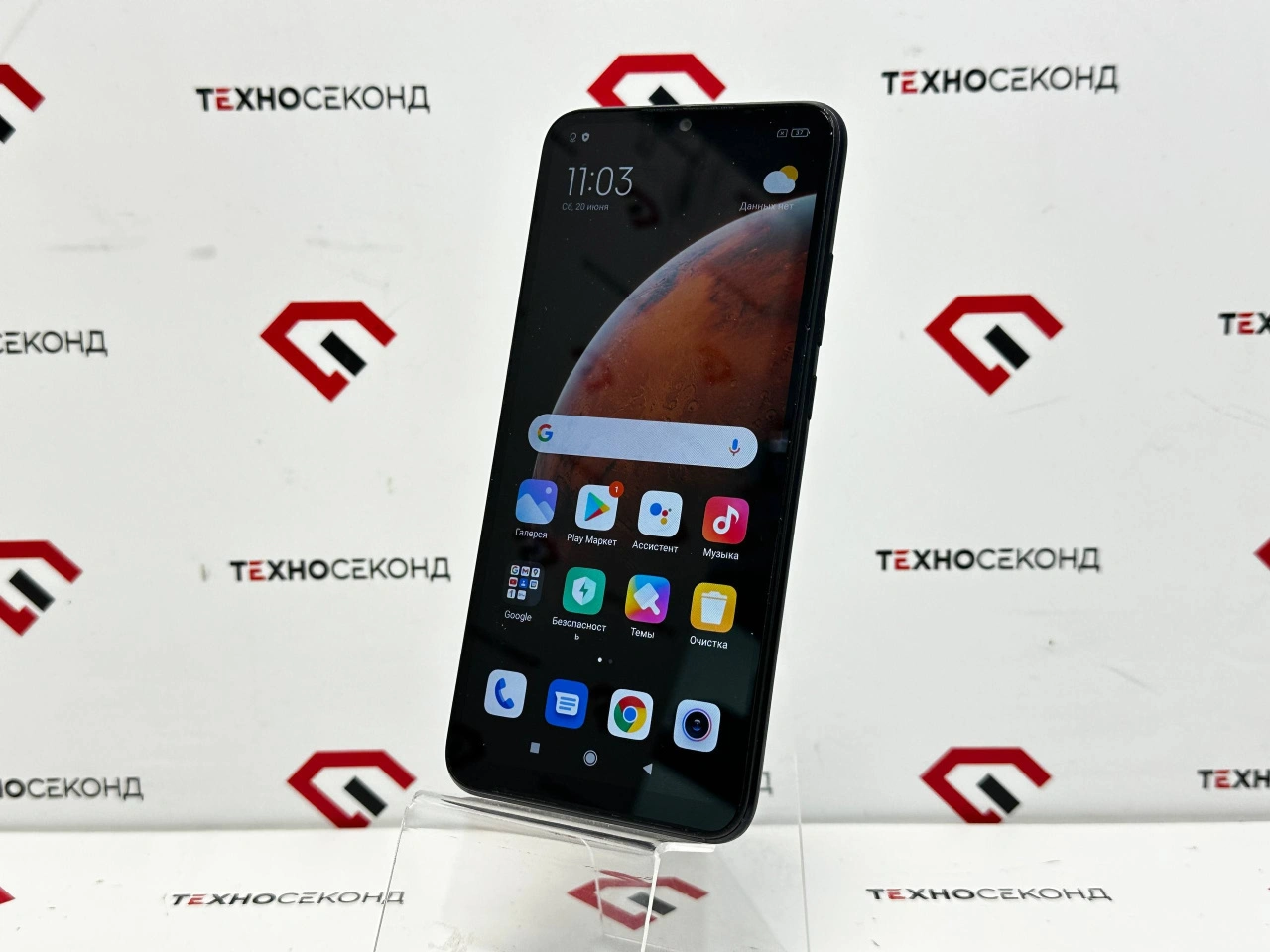 Смартфон Xiaomi Redmi 9C 4GB/128GB