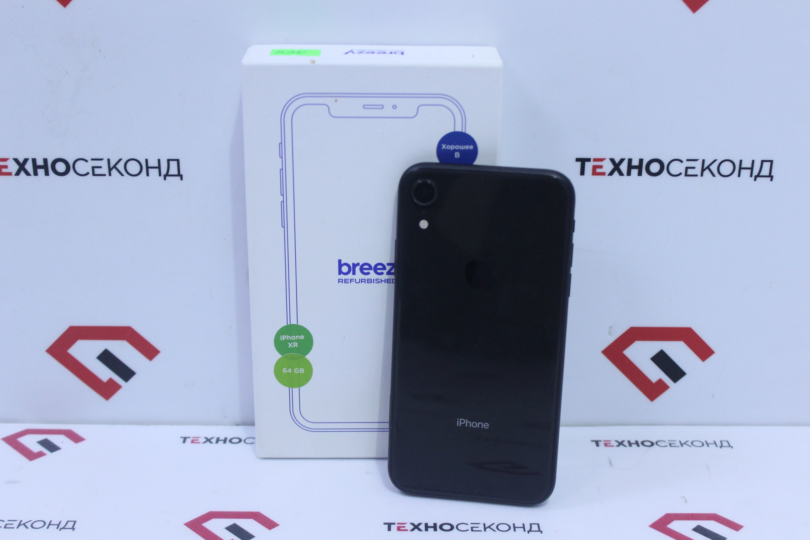 Смартфон Apple iPhone XR 64GB Восстановленный by Breezy РЕМОНТ\ЗАПЧАСТИ