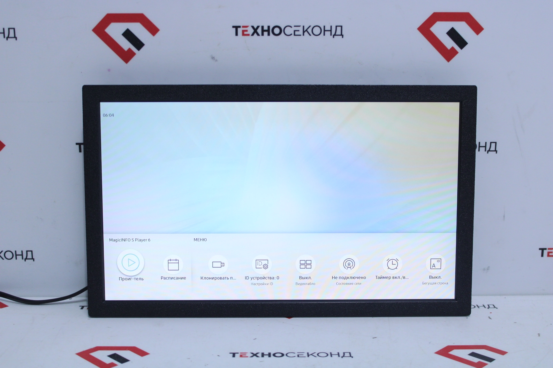 Информационная панель Samsung QB13R-T / LH13QBRTBGCXCI
