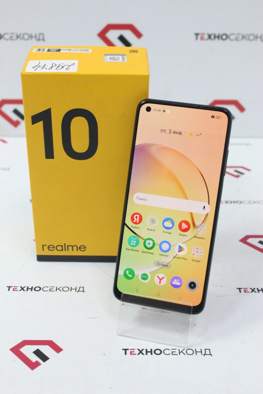 Телефон Realme 10 4G 8GB/256GB
